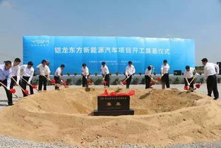 河北御捷无锡工厂正式奠基 投资30亿布局高端产品线，战略投资管理再升级